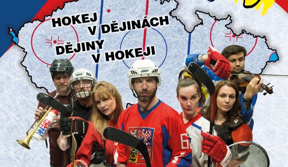 Země mezi mantinely