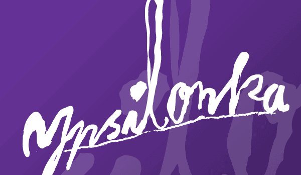 OBCHODNÍ REFERENT – POKLADNÍ